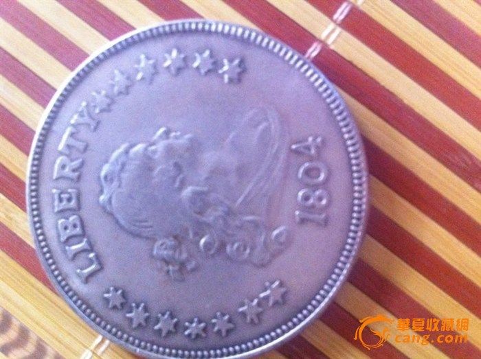 liberty_liberty鉴定_来自藏友yuanyuan520_钱币