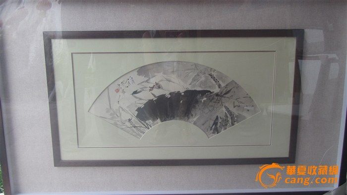 好字画 唐云扇面荷花_好字画 唐云扇面荷花鉴