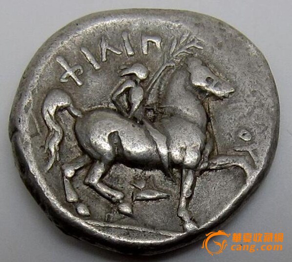 古希腊马其顿菲利普二世银币,请老师们帮看看