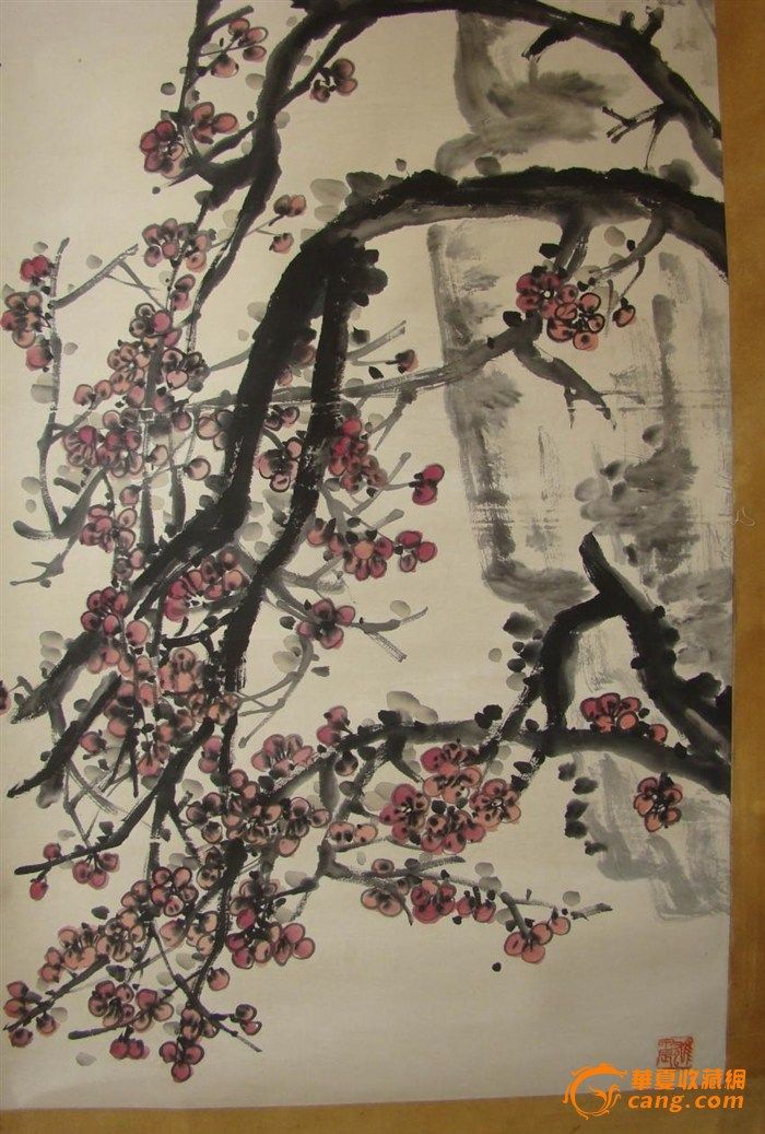 吴昌硕 红梅_吴昌硕 红梅鉴定_来自藏友haihai200909_字画鉴定_近现代字画鉴定_古玩鉴定估价_华夏收藏网