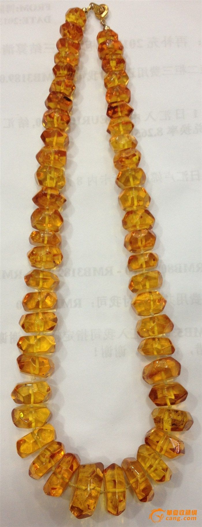 金珀