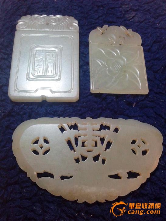 玉牌_玉牌鉴定_来自藏友爱古人2_玉石鉴定_明清玉石