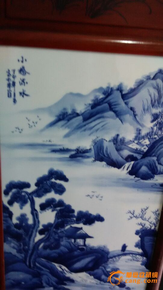 王步青花瓷板画_王步青花瓷板画鉴定_来自藏友axingyu