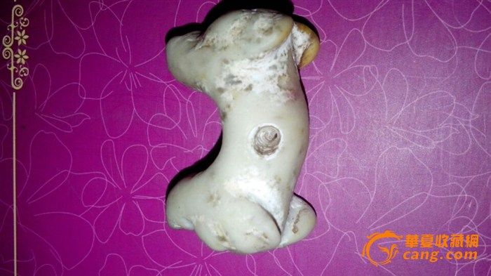 双头狗_双头狗鉴定_来自藏友鲁若_玉石鉴定_