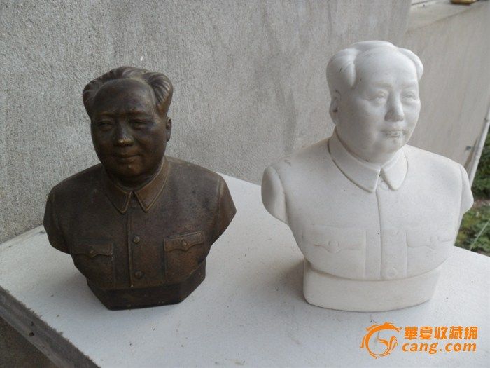 文革主席像2个,买家太无耻本人要求买家退我主