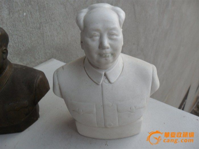文革主席像2个,买家太无耻本人要求买家退我主
