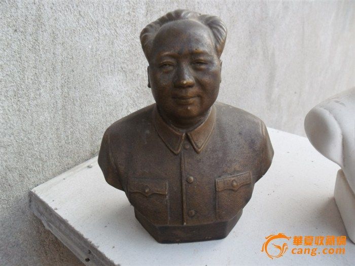 文革主席像2个,买家太无耻本人要求买家退我主