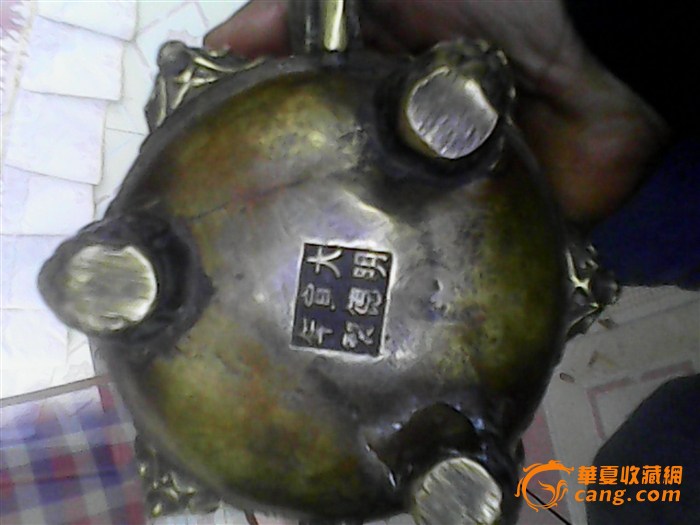大明宣德熏炉