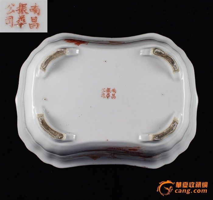 海 文玩 第二十场瓷器专场12.6~7 ,敬请光临!_东