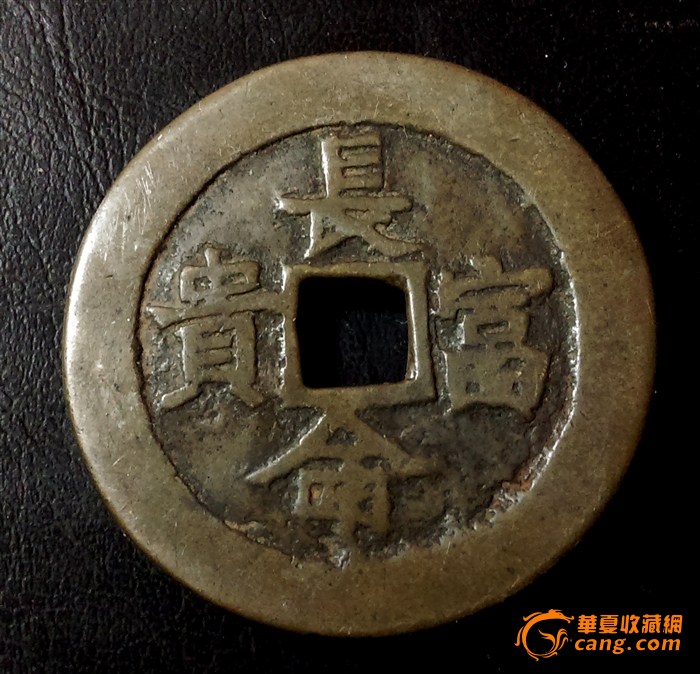 Ǯ..