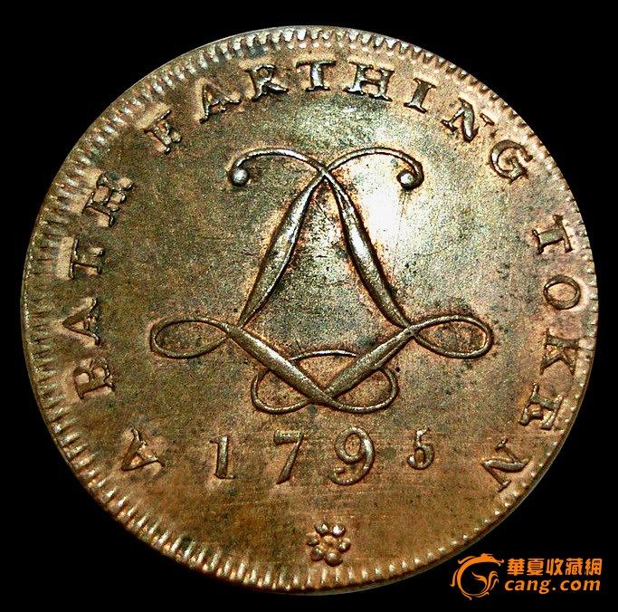 1795年1法新代用币_1795年1法新代用币鉴定