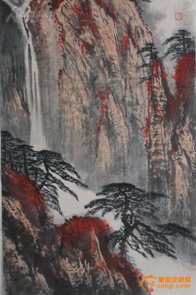 魏紫熙山水画