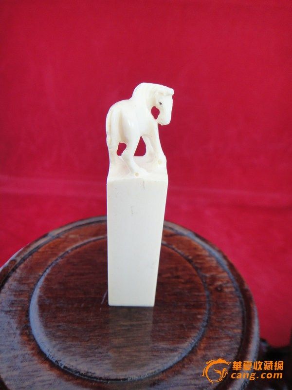 今晚8时左右结拍(执迷不悔明清瓷杂拍卖260场