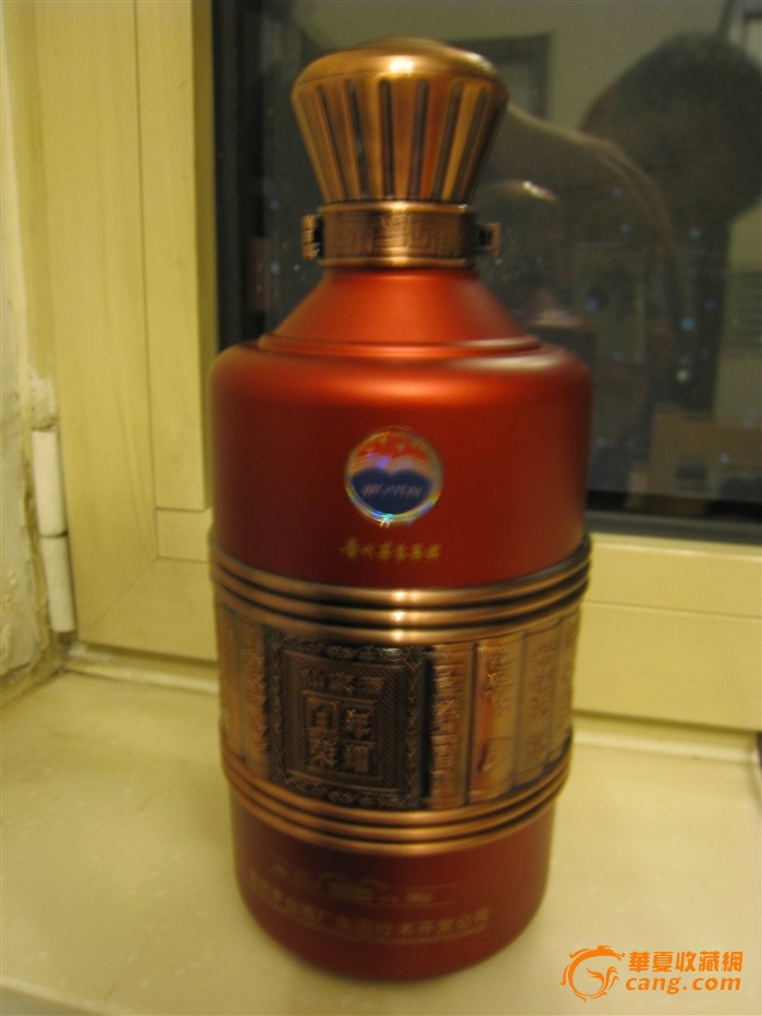 2007年 52度 茅台仙家酒 百年荣耀 高档木盒 二
