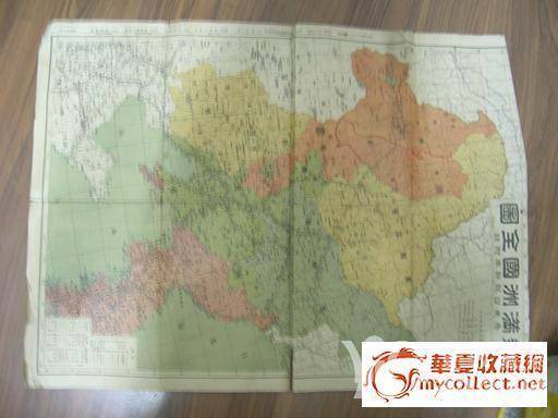 满洲国人均_满洲国地图