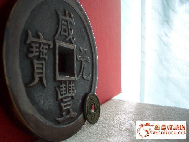 2005120515322640.JPG!s1200