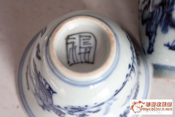 酒盅简谱_小酒盅