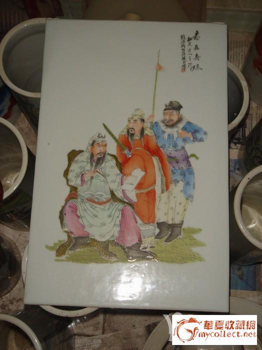 新年好古筝曲谱谱子