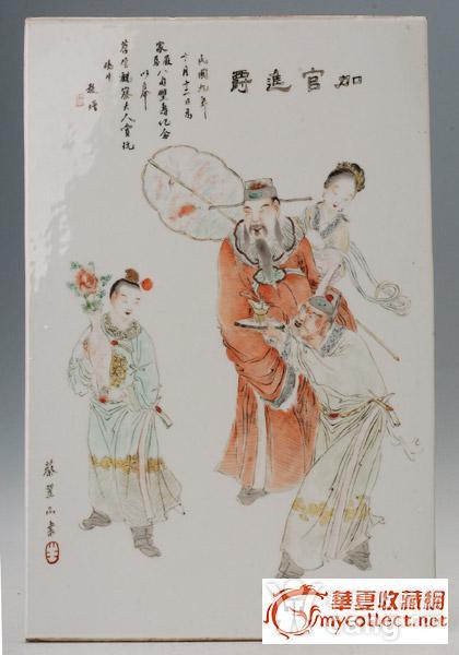 新年好古筝曲谱谱子