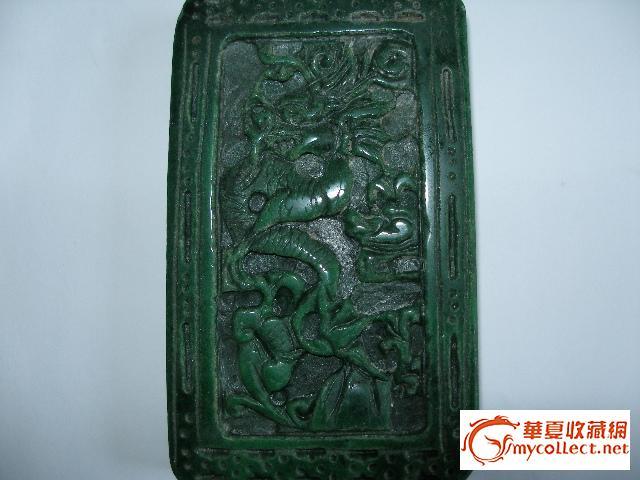 什么腰玉成语_玉势是什么图片