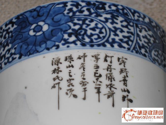半壶纱古筝谱d调曲谱(3)