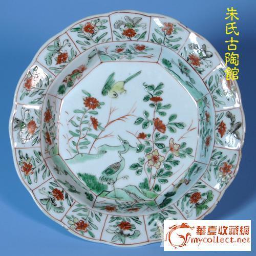 啥是五色 2007012910154391.jpg!s1200