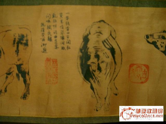 彩调十月花原唱版曲谱