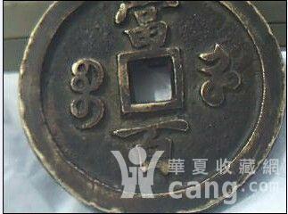 2008022220514771.JPG!s1200
