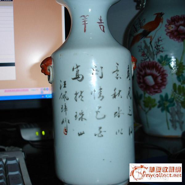 2008030720011811.jpg!s1200