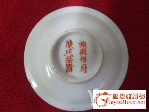 2008040620273951.JPG!s1200