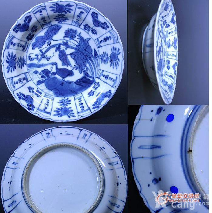 2008121821440613.JPG!s1200