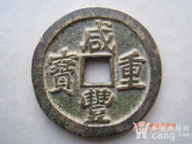 2008122219024130.jpg!s1200