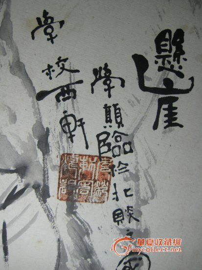 2009012212395071.jpg