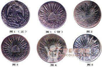 墨西哥鹰洋与gdp_墨西哥鹰洋