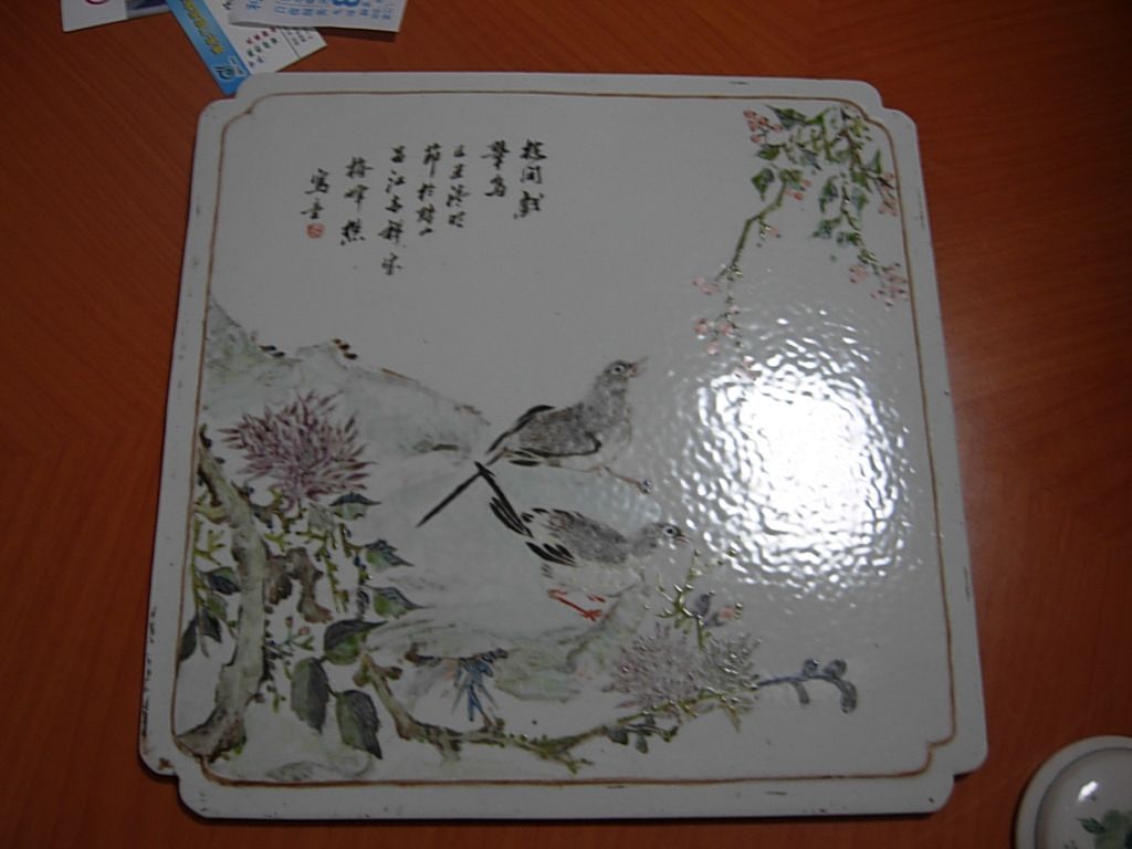 梅峰樵 浅绛彩花鸟瓷板