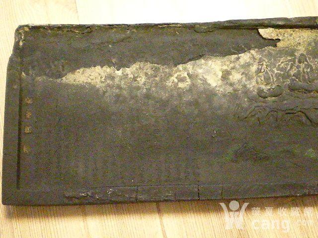 2009051021203131.JPG!s1200