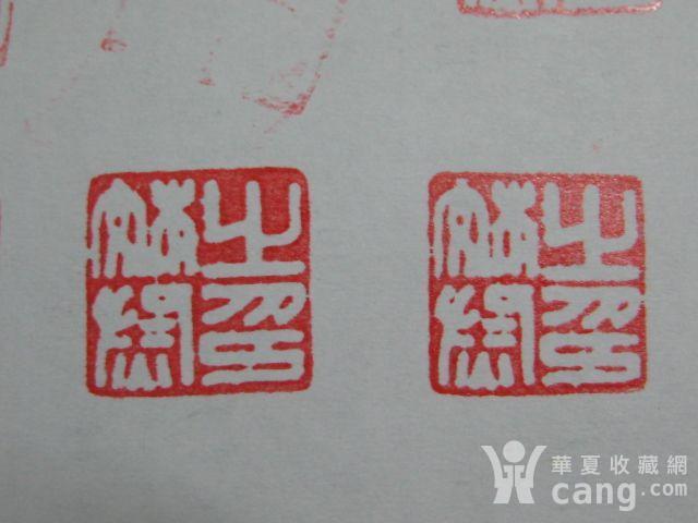 20090711184459100.JPG!s1200