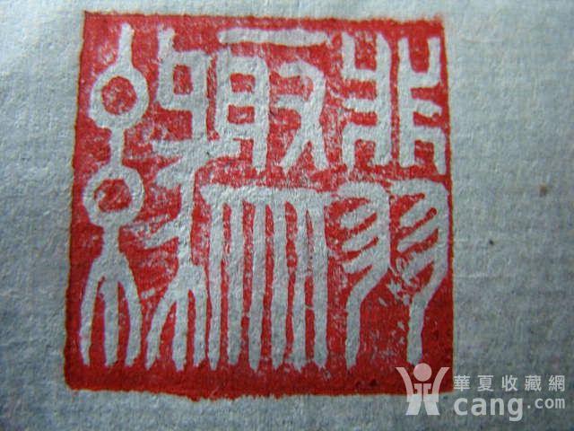 刻翠裁什么成语_翠色是什么颜色的图片