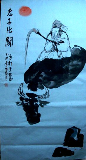 王雪松书画