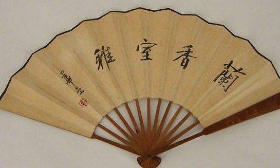 古扇,古扇子图片,挂扇_大山谷图库