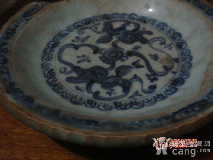 什么是青花眼 2009102121064070.jpeg!s1200