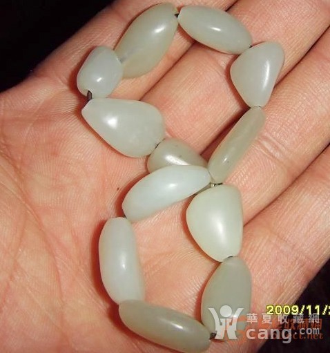200912011136004685.jpg!s1200