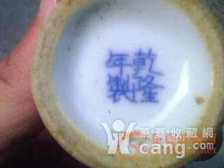 酒盅简谱_小酒盅(2)