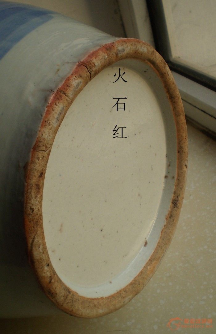 红火石图片,白火石图片,天然火石图片_大山谷图库