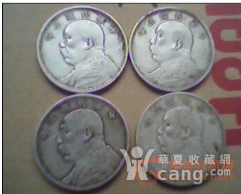 201003031332451556.jpg!s1200