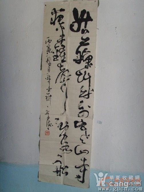 1949安徽各市人口_安徽人口职业学院宿舍