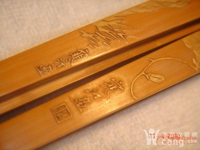 民国刻竹名家徐素白扇骨两只小弟不懂帮友鉴定不想朋友吃亏