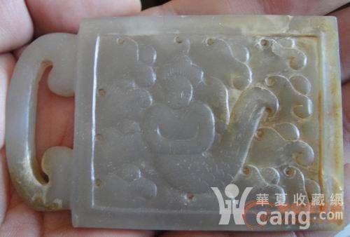 什么腰玉成语_玉势是什么图片
