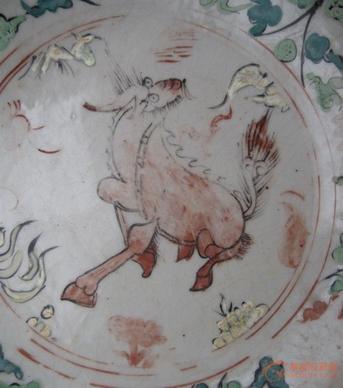 明早中期麒麟望月盘(请专家估价)