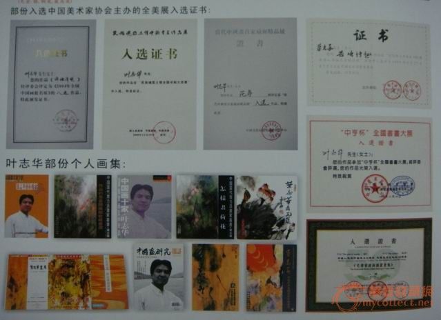 201005221847303216.JPG